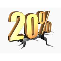 1/2??《?￠????×?20%