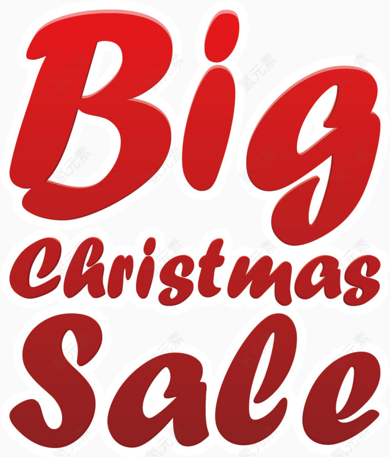 bigsale