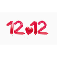 12爱心