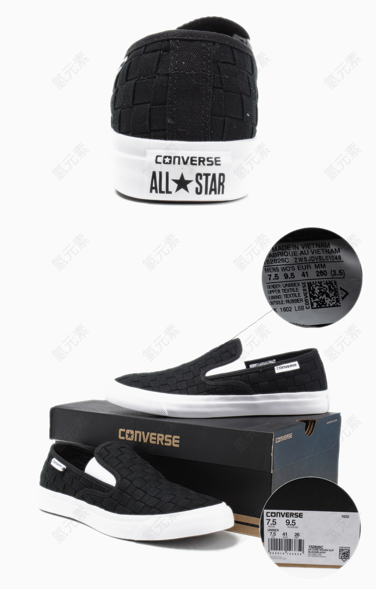 匡威Converse休闲鞋