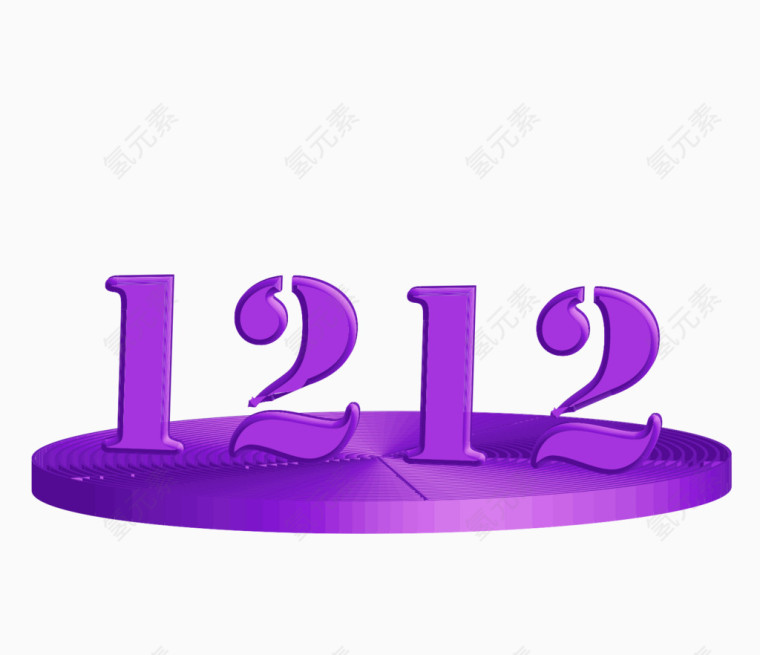 1212
