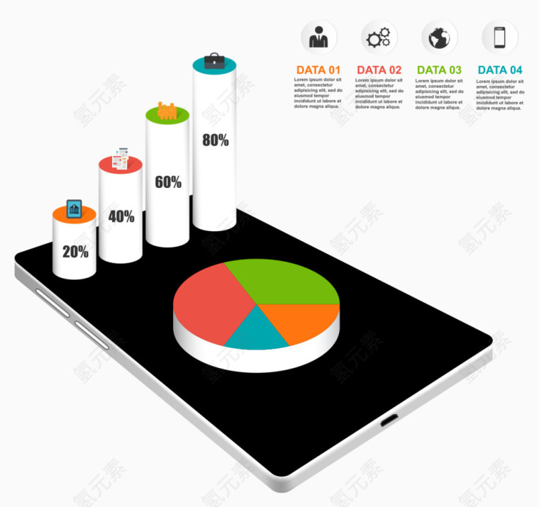 平面立体商业分析表矢量