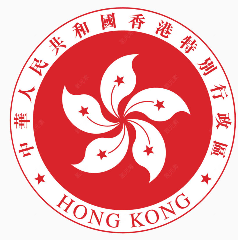 香港特别行政区标志矢量图下载