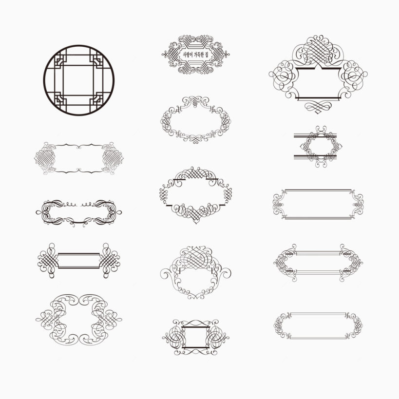 边框图集下载