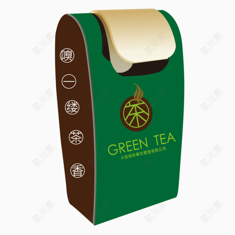 矢量绿色质感茶叶包装