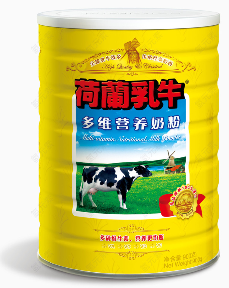 一桶荷兰乳牛奶粉