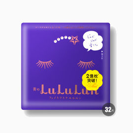 LuLuLun紫色浓厚高保湿型面