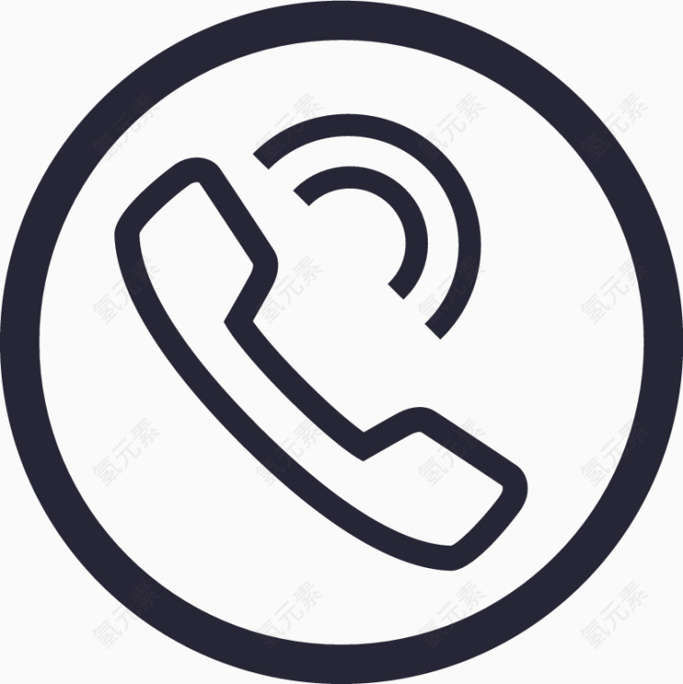 svg_telephone