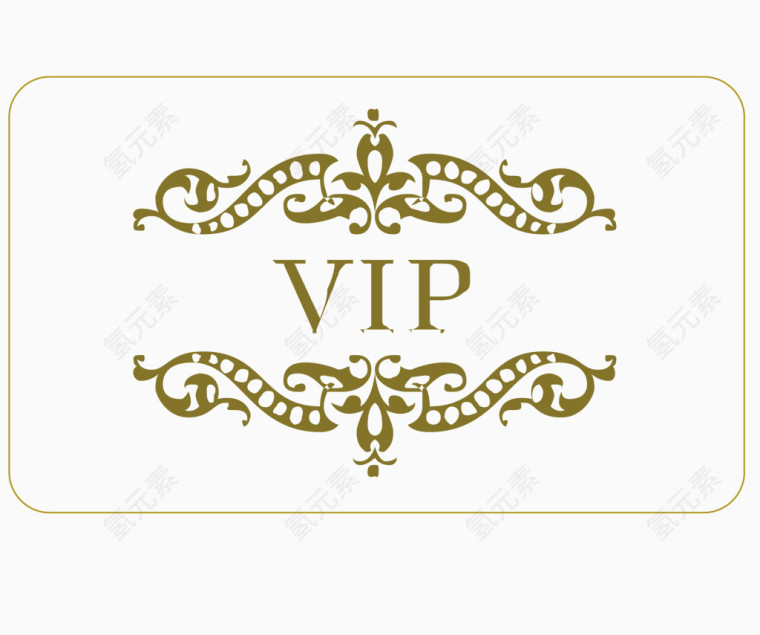 VIP》¨?AE??2?????