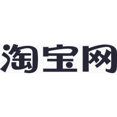 横向logo