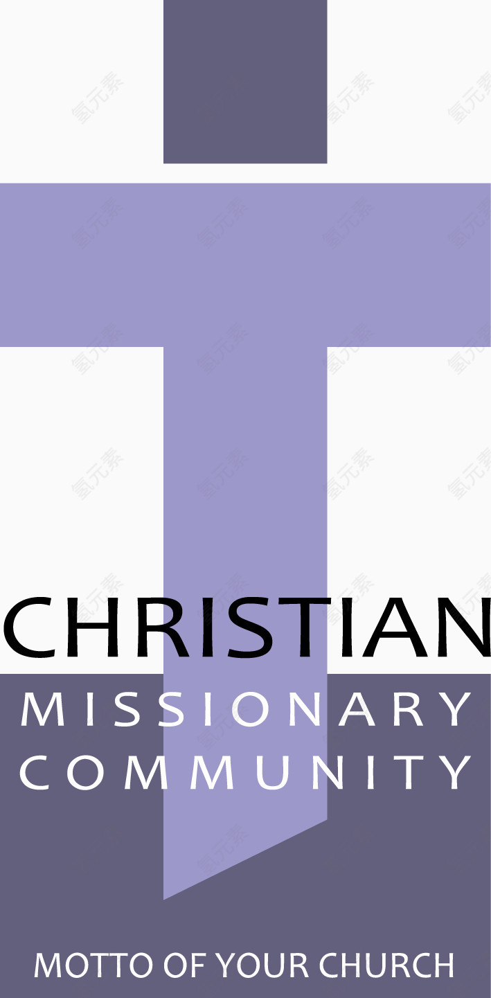 基督教教会元素矢量素材