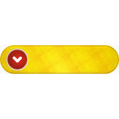 黄色中式矢量切换按钮素材