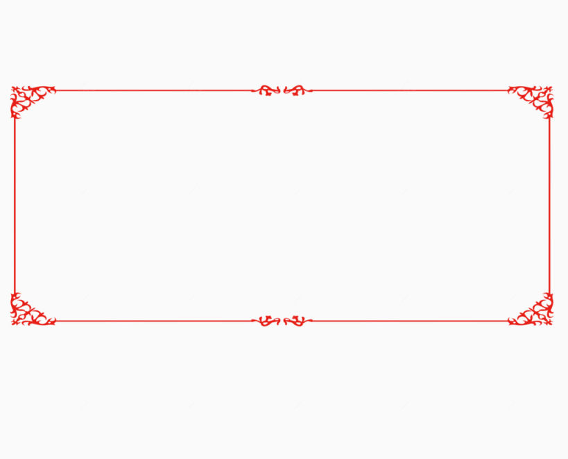 红色边框下载