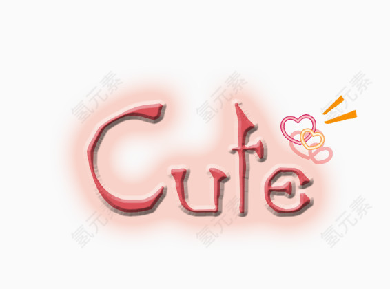 英语可爱cute艺术字免费图片