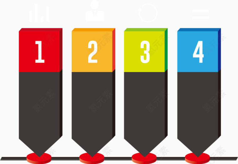 矢量数字分类彩色商务图形