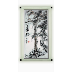 中国风古典水墨立轴画青松