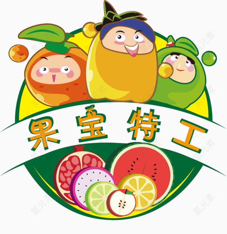 果宝特工logo