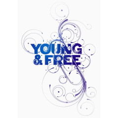 年轻自由