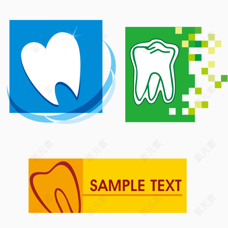 牙齿护理标签矢量图