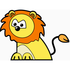 卡通黄色的狮子