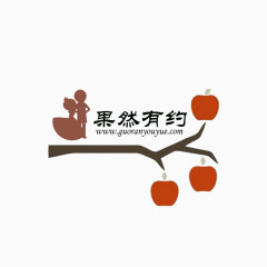 与水果约会logo果然有约