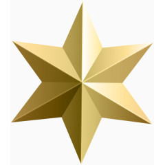 黄金材质立体六角星