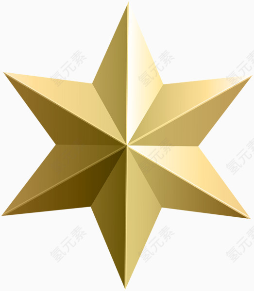 黄金材质立体六角星