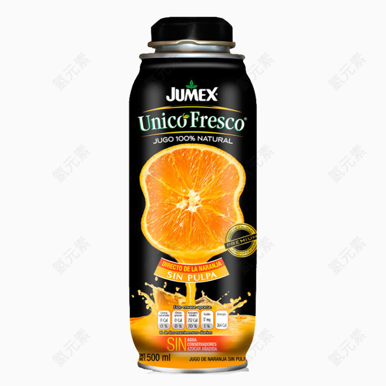 果美乐鲜榨橙汁