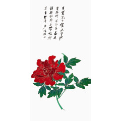 红色杜鹃花