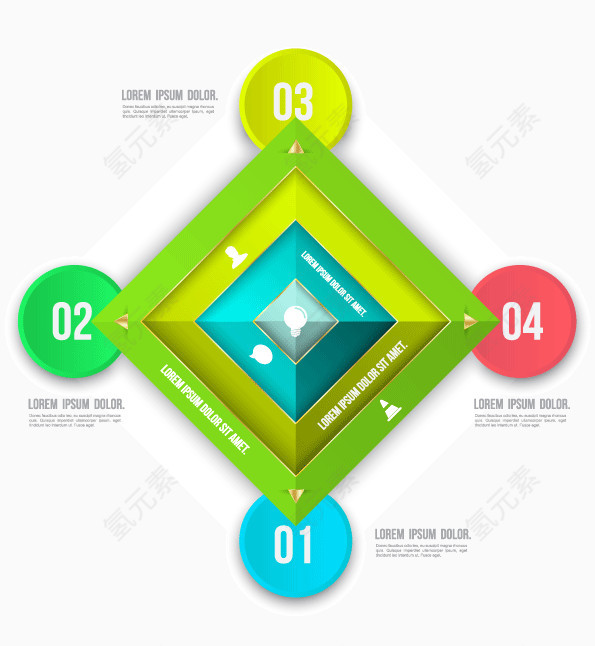 彩色圆环渐变信息ppt元素矢量图