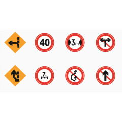 8个交通图标