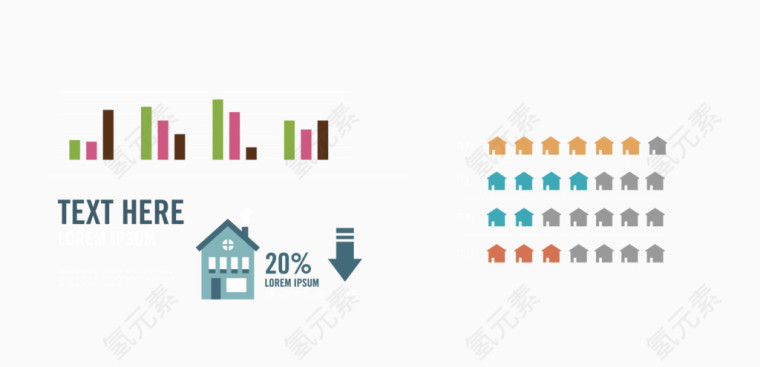 卡通房屋信息图设计矢量素材