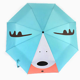 可爱的太阳伞