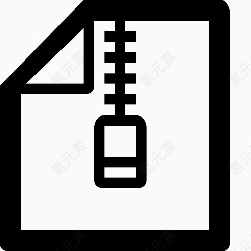 文件文件文件类型rar文件表压缩文件拉链文件和文件夹
