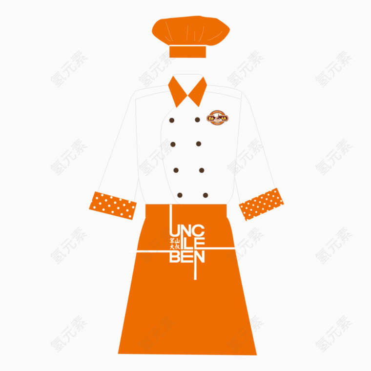 矢量橘色质感厨师服装