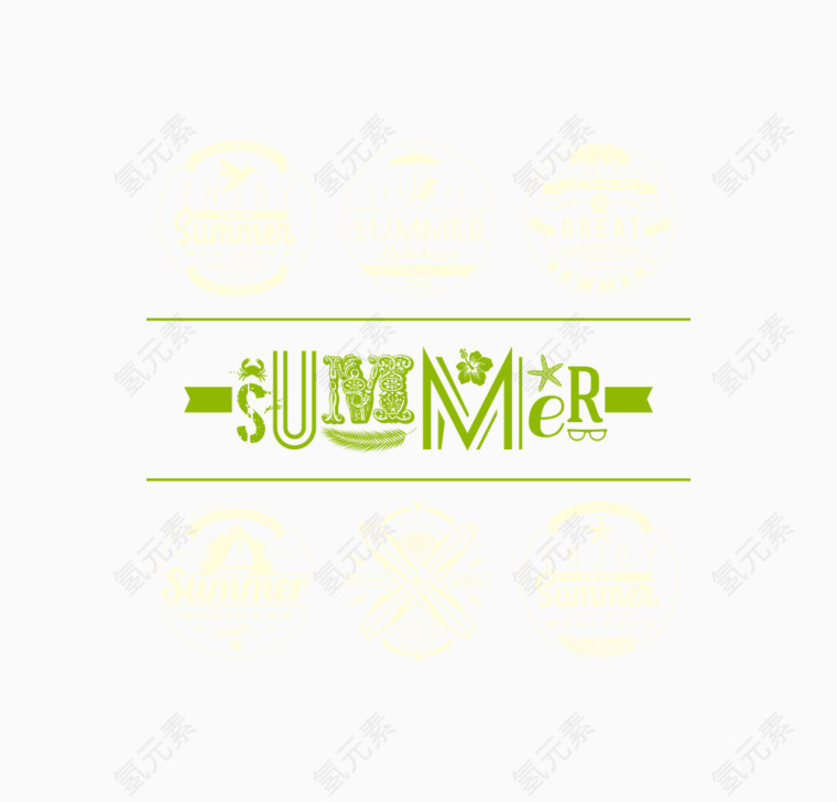 矢量清爽夏天logo