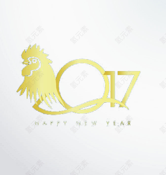 2017鸡年艺术字体