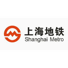 上海地铁免抠素材