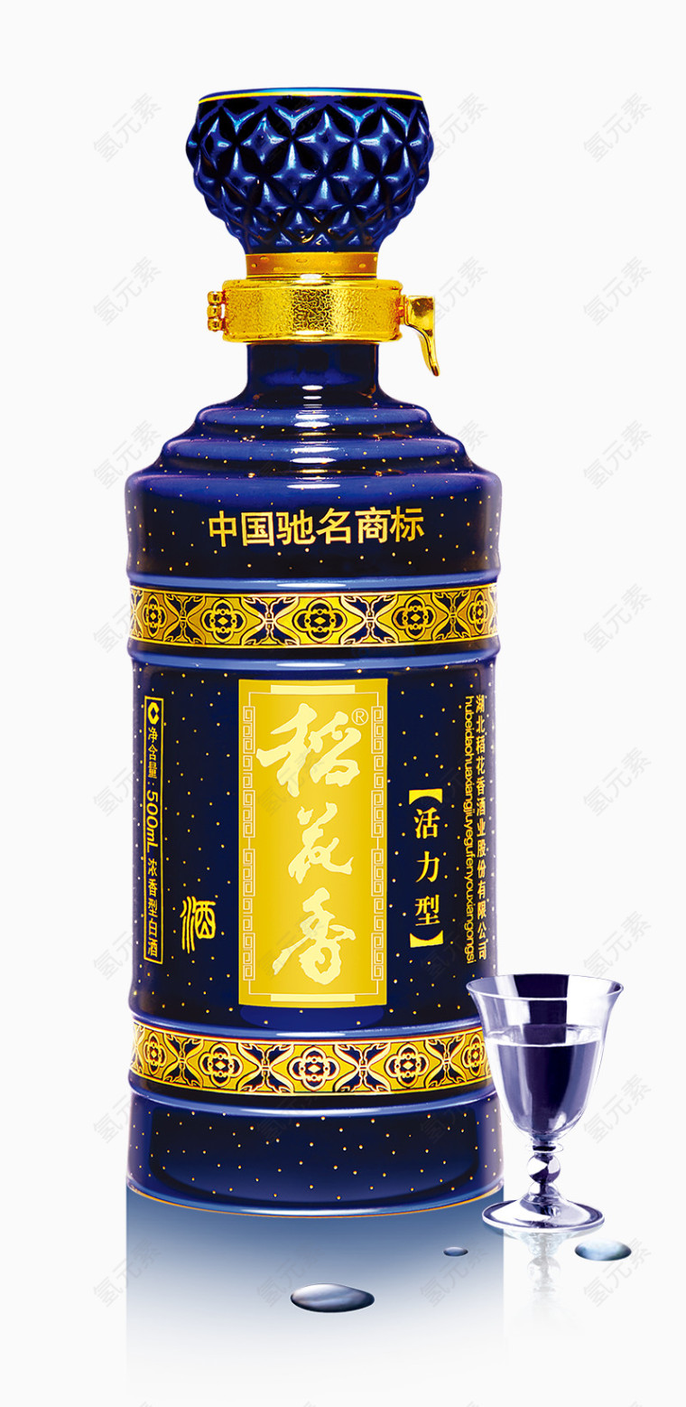 稻花香活力型酒