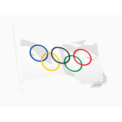矢量奥运旗子