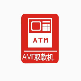 AMT取款机图标002203