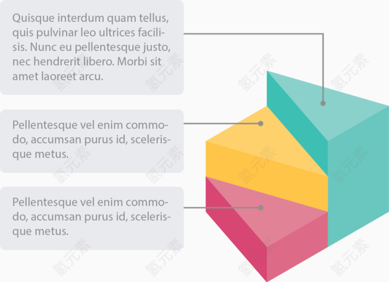 矢量彩色ppt立体三角数据分析