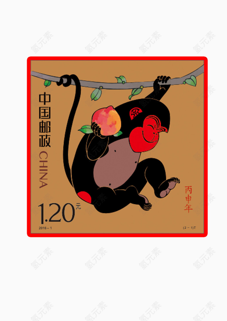 中国猴邮票素材