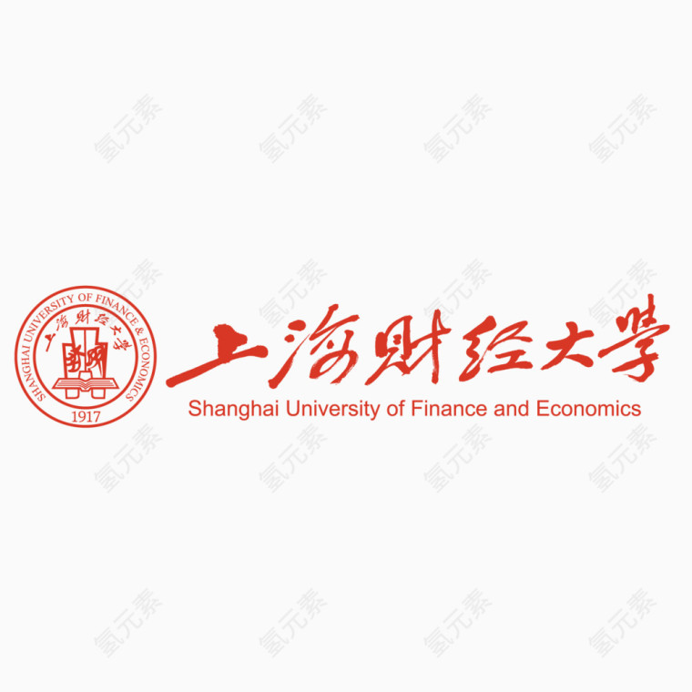 上海财经大学矢量标志