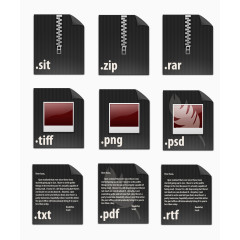 各种文件桌面PNG图标