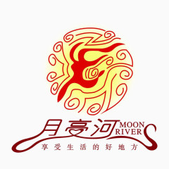 月亮河地产标识logo