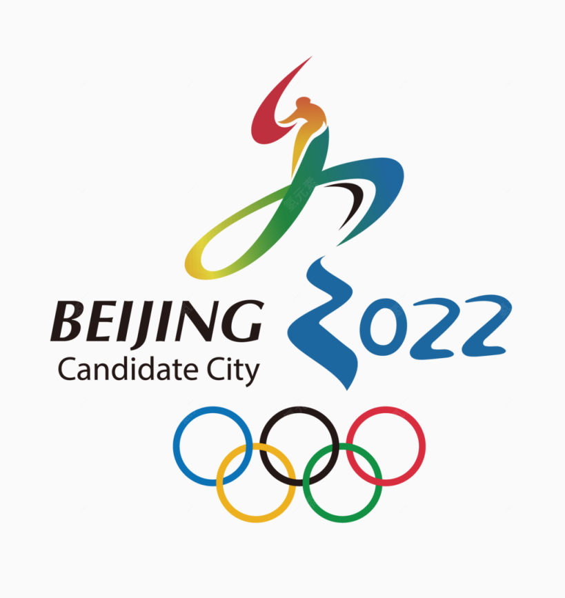 矢量彩色2022冬奥会会徽标志下载
