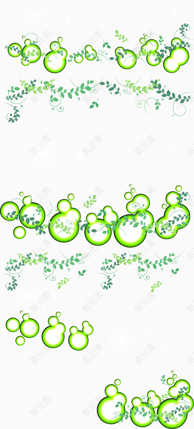 绿色卷曲花边矢量花纹装饰素材