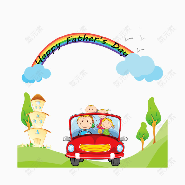 彩虹下开车的幸福一家人