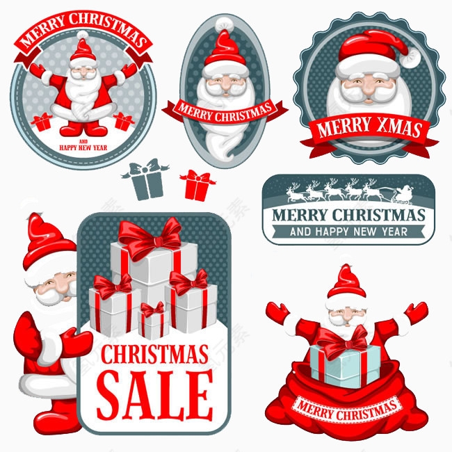 Christmas sale